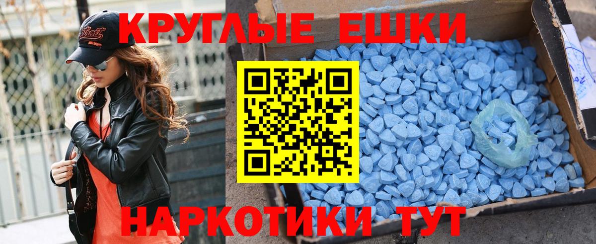 МЕТАДОН Малоярославец