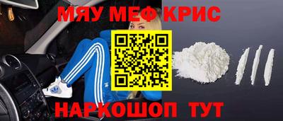 гашишное масло Дубна