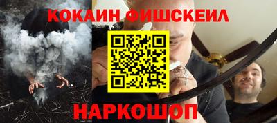 прущая мука Донской
