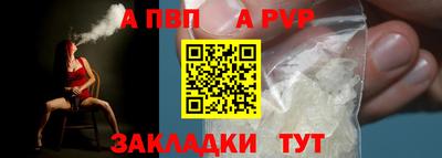 гашишное масло Дубна
