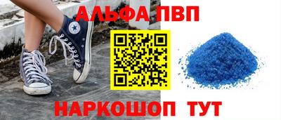 гашишное масло Дубна