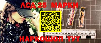 прущая мука Донской