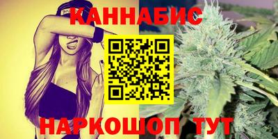 гашишное масло Дубна