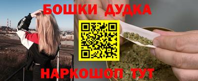 соль ск Донецк