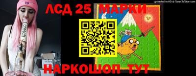соль ск Донецк