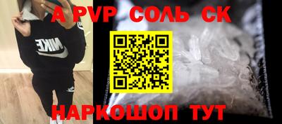 гашишное масло Дубна