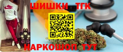 прущая мука Донской