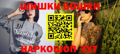 соль ск Донецк