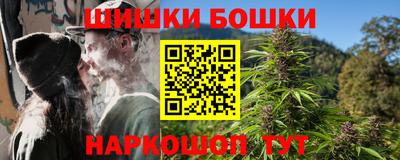 прущая мука Донской
