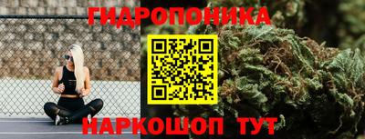 прущая мука Донской