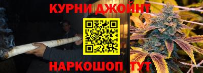 соль ск Донецк
