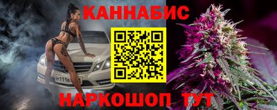 прущая мука Донской