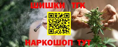 соль ск Донецк