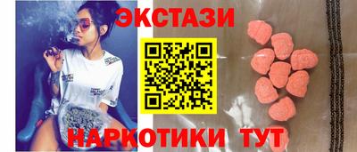 гашишное масло Дубна