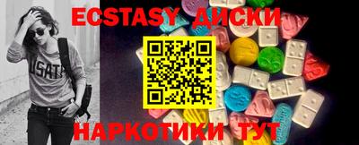 прущая мука Донской