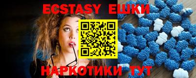 прущая мука Донской