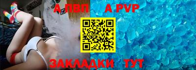 прущая мука Донской