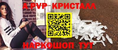 гашишное масло Дубна