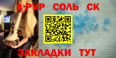 гашишное масло Дубна