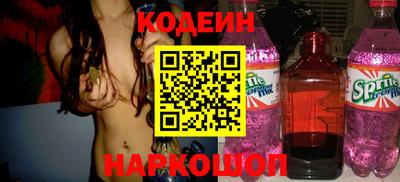 прущая мука Донской