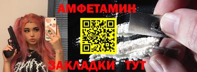 прущая мука Донской