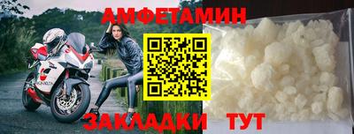 гашишное масло Дубна