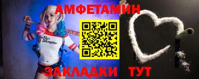 гашишное масло Дубна
