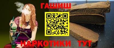 соль ск Донецк