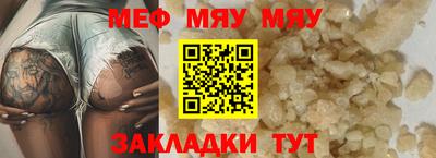 гашишное масло Дубна