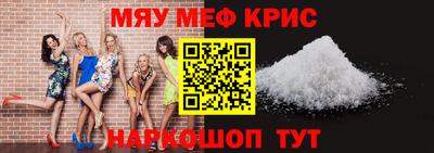 гашишное масло Дубна