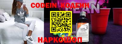 прущая мука Донской